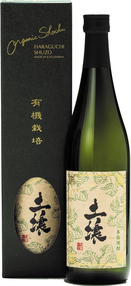 ORGANIC焼酎 土壌
