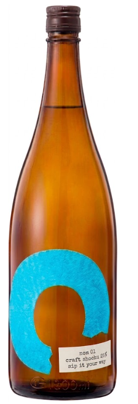 蔵出し 600本限定酒