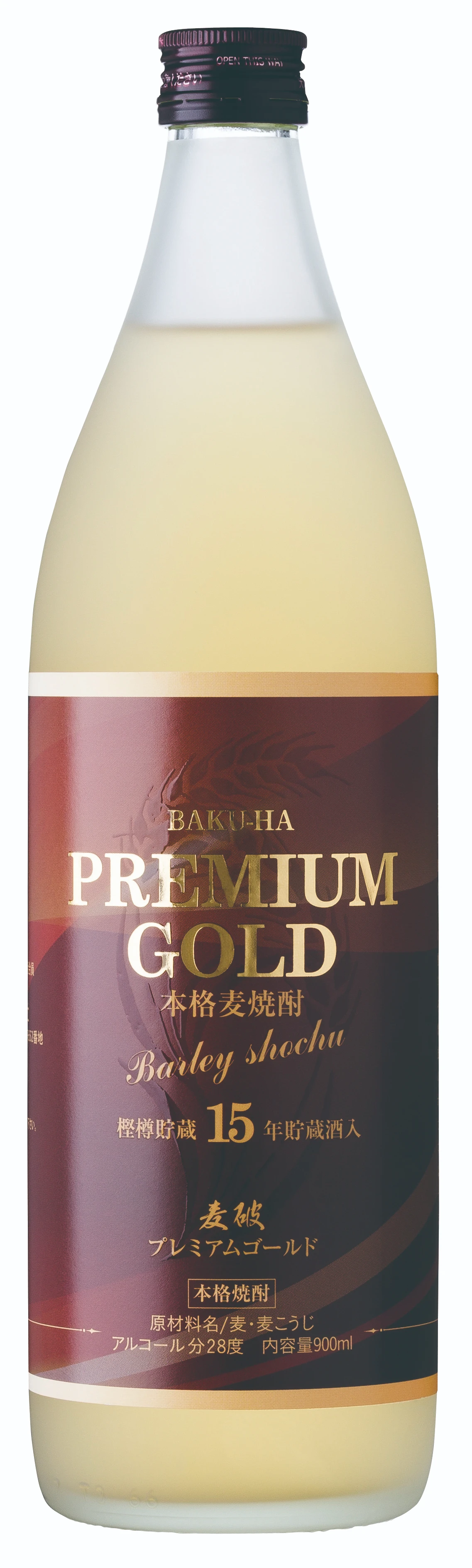 PREMIUM GOLD麦破