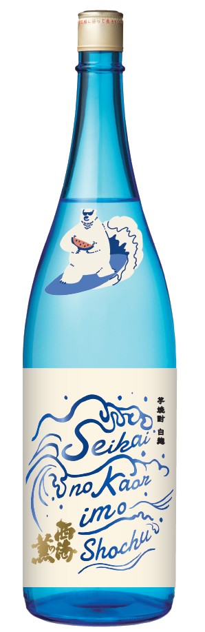 西海の薫 20度